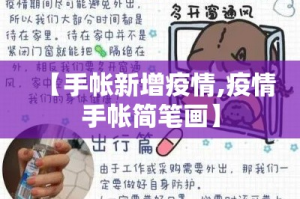 科普一下“微信炸 金花如何自建房间”详细房卡使用教程