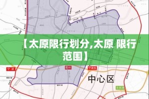 秒懂百科“微信群链接炸 金花买房卡”详细房卡怎么购买教程