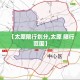 秒懂百科“微信群链接炸 金花买房卡”详细房卡怎么购买教程