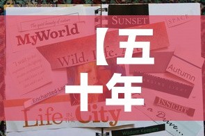 秒懂百科“微信牛牛房卡充值购买”详细房卡怎么购买教程