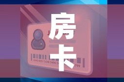 江苏南亚最新疫情通报—（江苏南京疫情最新数据消息）