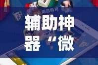 九台疫情新增多少例了啊 → 九台新增病例