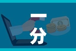 一分钟介绍使用“微信大厅牛牛房卡”详细房卡怎么购买教程