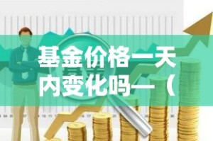 一分钟介绍使用“微信牛牛房卡哪里买的”链接房卡在哪里获取