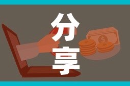 分享实测“炸 金花房卡在哪里有卖”房卡怎么购买