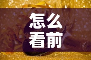 【昌平新增疫情轨迹,昌平新增确诊4例】