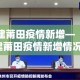 给大家讲解“微信牛牛房卡哪里买的”详细房卡教程