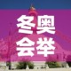 秒懂百科“微信链接金花房卡怎么弄”详细房卡教程
