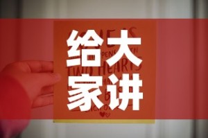 【铜川限行违章,铜川限行查询系统2020】