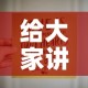 【铜川限行违章,铜川限行查询系统2020】