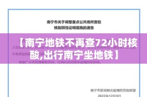 一分钟了解“炸 金花房卡链接怎么买”轻松获取房卡全渠道