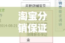 【宁海疫情解封了吗最新,宁海疫情解封了吗最新情况】