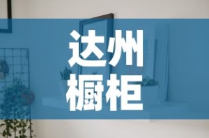 玩家必备教程“如何购买炸 金花房卡”详细房卡教程