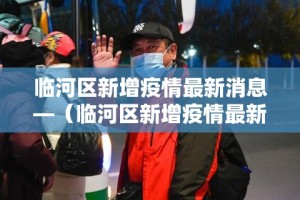 房卡全攻略“微信链接炸 金花房卡充值购买”轻松获取房卡全渠道