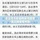 玩家必备教程“怎么开炸 金花房间”详细房卡怎么购买教程