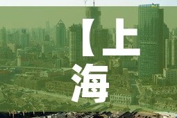 分享实测“微信炸 金花是怎么买房卡开房间的”房卡链接获取