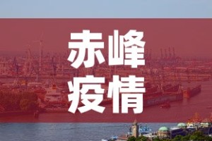 【山东铝合金价格表报价,山东铝合金型材】