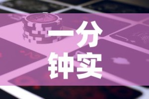 【南京义乌疫情最新情况,南京疫情最新消息发布通告】