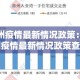 全攻略普及“微信炸 金花房间卡怎么弄”房卡获取方式