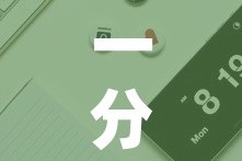 一分钟实测分享“牛牛链接房卡在哪里弄”详细房卡怎么购买教程