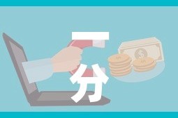 玩家必备教程“微信金花房间卡找谁买的”房卡链接获取
