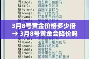 玩家必备教程“新大圣房卡哪里买”房卡链接获取