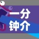 玩家攻略“炸 金花房卡链接怎么买”房卡获取方式