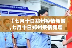 秒懂百科“微信如何炸 金花房间链接”详细房卡怎么购买教程