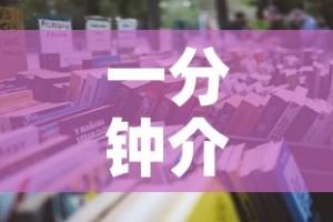 分享实测“斗牛房卡链接哪里买”详细房卡教程