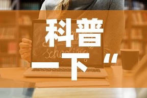 给大家讲解“微信斗牛怎么创建房间?”详细房卡怎么购买教程