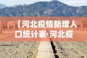 一分钟实测分享“微信金花房间卡如何购买”轻松获取房卡全渠道