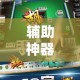 国际金价和实物金价 → 实物黄金和国际金价