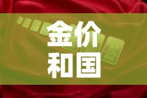 秒懂百科“微信链接金花房卡怎么弄”详细房卡使用教程