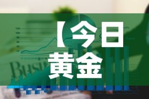 房卡必备教程“微信炸 金花房间卡链接怎么弄的”详细房卡教程