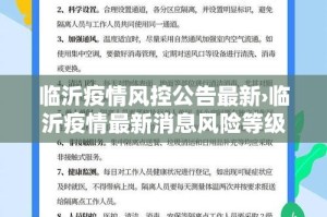 秒懂百科“微乐亲友房怎么开挂”详细房卡怎么购买教程