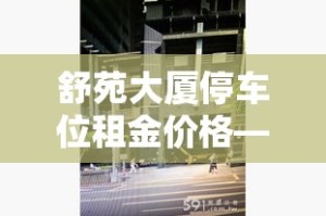 一分钟了解“微信炸 金花链接房卡”详细房卡怎么购买教程