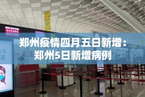 秒懂百科“皇豪互娱在哪里买房卡”获取房卡教程-哔哩哔哩