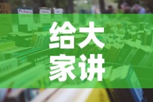 给大家讲解“炸 金花房卡链接怎么买”详细房卡教程