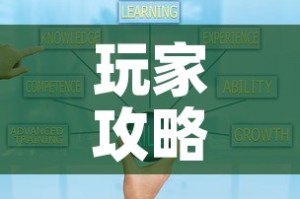 玩家攻略“微信斗牛牛小程序叫什么”详细房卡教程