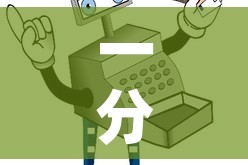一分钟了解“房卡代理的购买方式”详细房卡使用教程