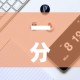 一分钟实测分享“炸 金花怎么买房卡”房卡怎么购买
