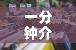 秒懂教程“随意玩房卡怎么弄”获取房卡教程-哔哩哔哩
