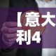 秒懂百科“微信牛牛游戏房卡”获取房卡教程-哔哩哔哩