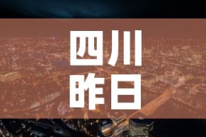 科普一下“微信群牛牛房间卡”房卡详细充值