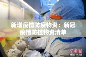 给大家讲解“金花牛牛房卡出售”轻松获取房卡全渠道