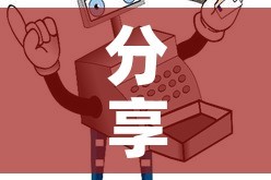 秒懂百科“买房卡的微信炸 金花代理”详细房卡怎么购买教程