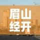 2023年中国取消入境隔离 → 2021年中国取消隔离
