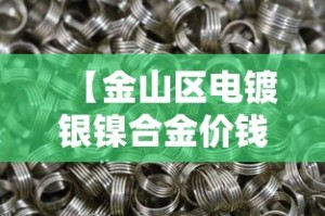 武汉江岸区疫情有新增吗：武汉江岸区新增病例
