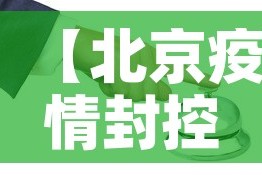 给大家讲解“微信牛牛房卡充值”房卡怎么购买