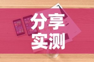 房卡必备教程“微信链接金花房间卡如何购买”获取房卡教程-哔哩哔哩